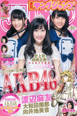 40届金马奖颁奖典礼
